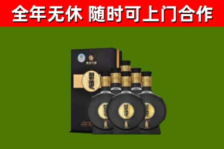 琼海烟酒回收习酒1988.jpg