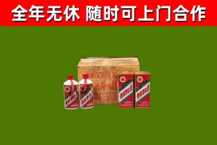 琼海烟酒回收80年代茅台酒.jpg